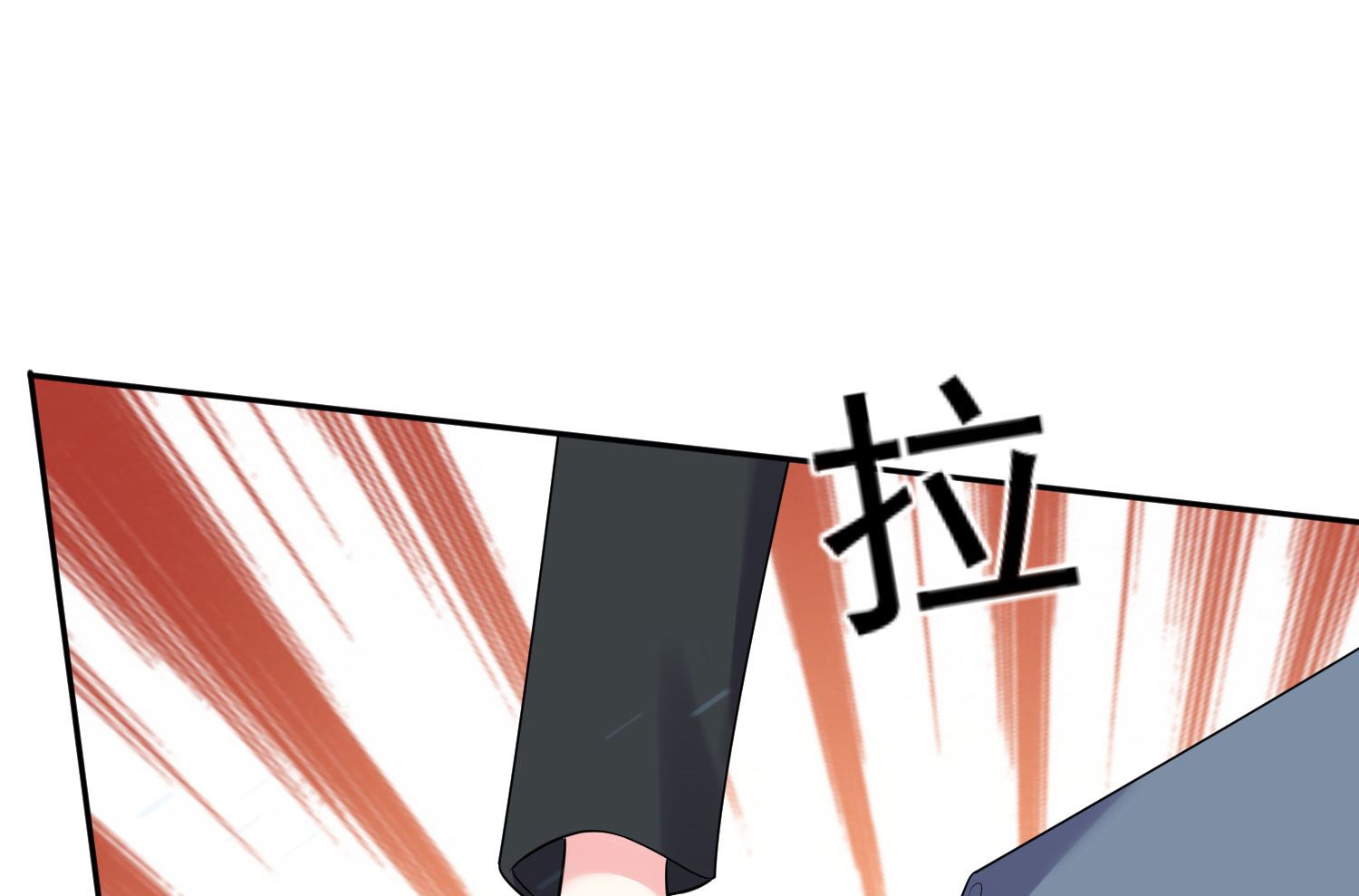 第206话(1/2)-第206话