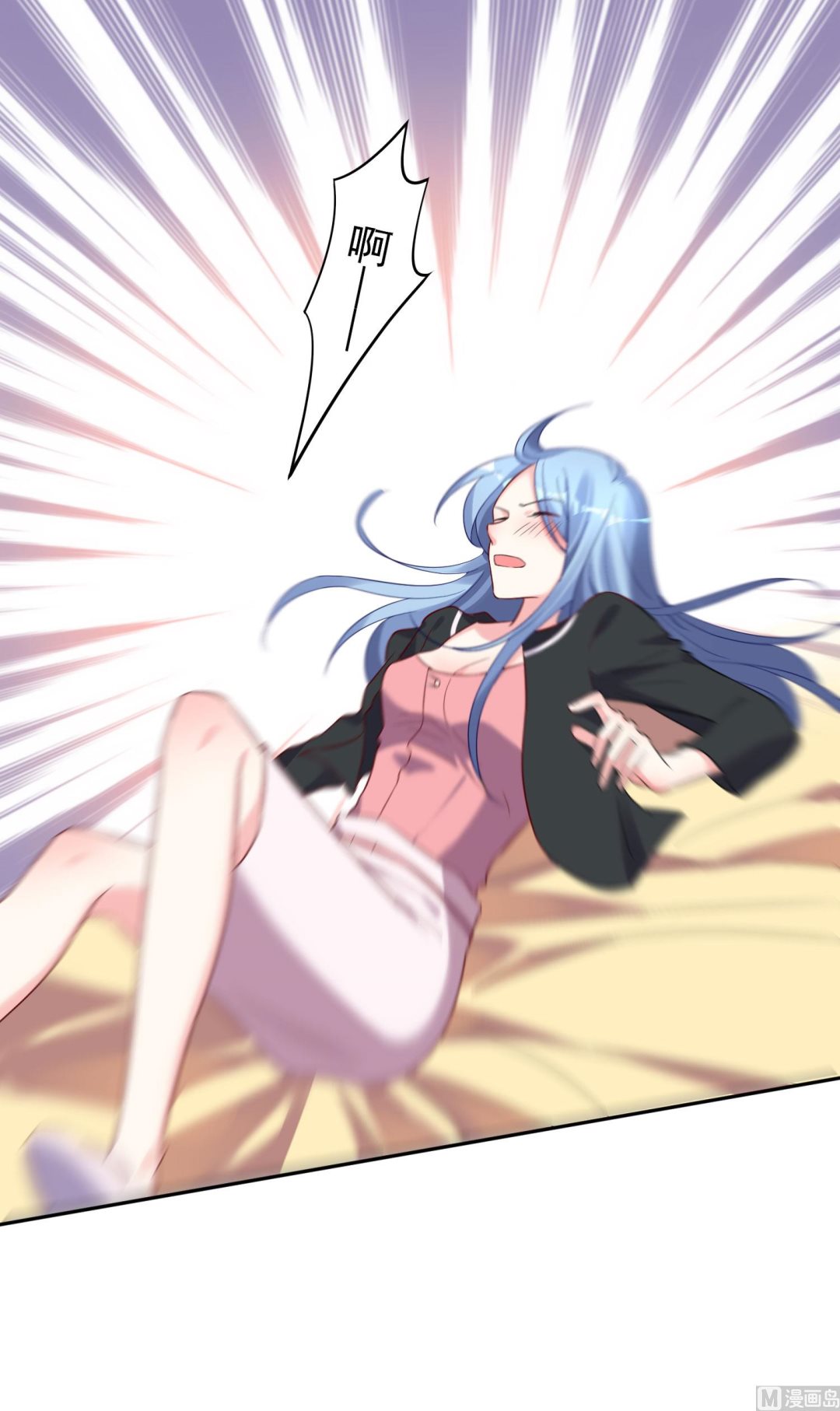 第206话(1/2)-第206话