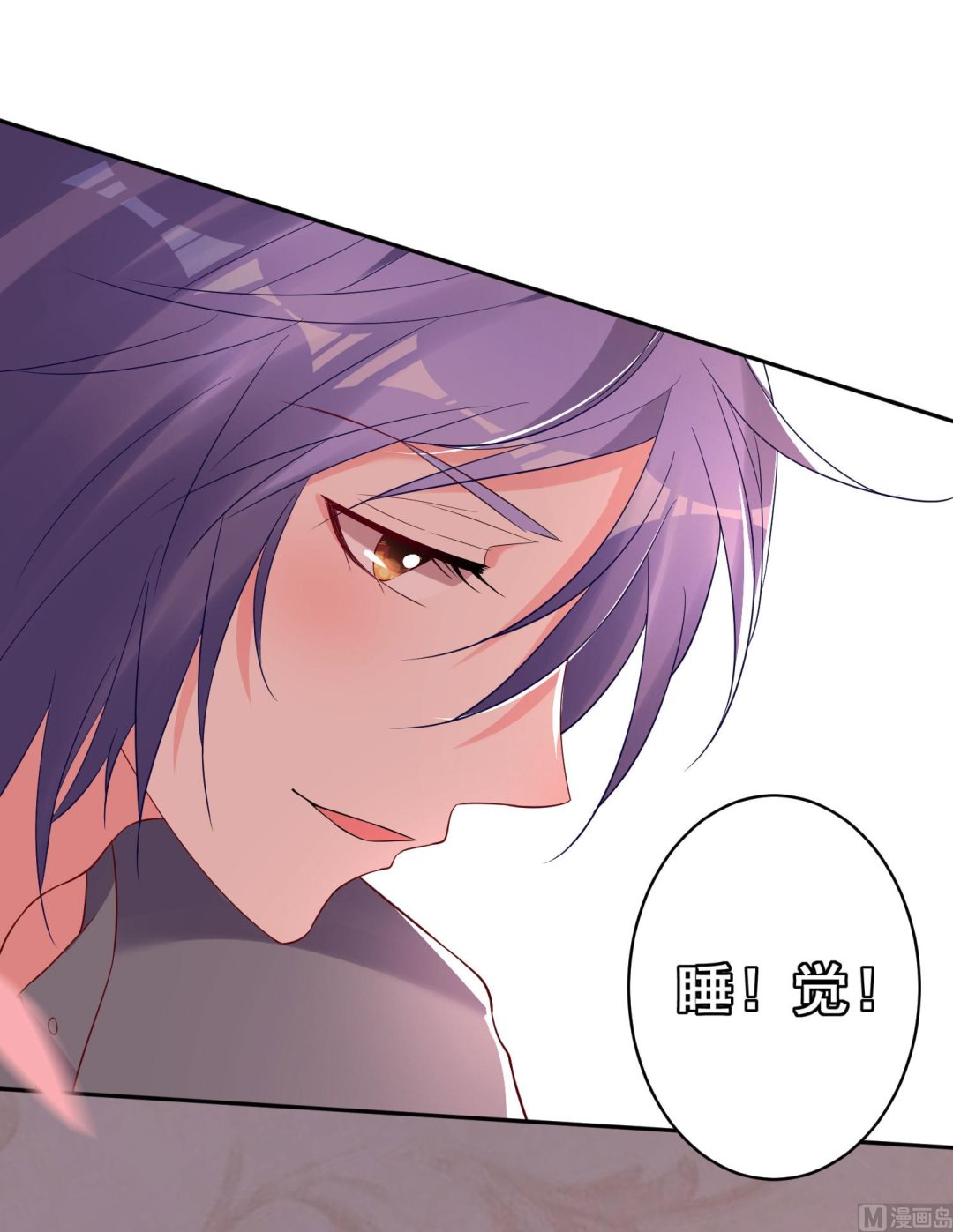 第206话(1/2)-第206话