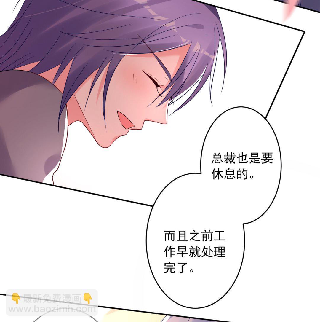 第206话(1/2)-第206话