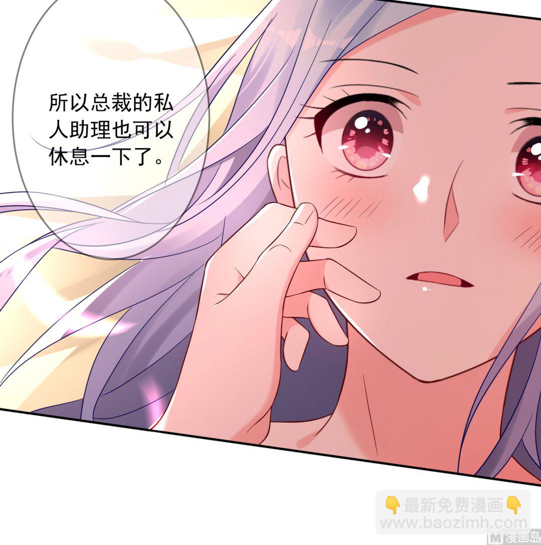 第206话(1/2)-第206话