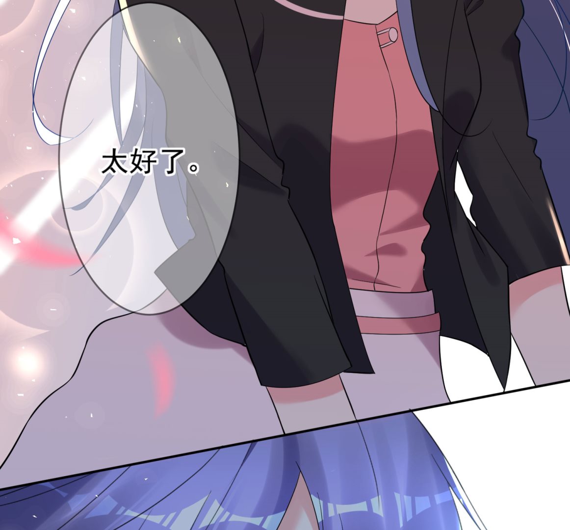 第206话(1/2)-第206话