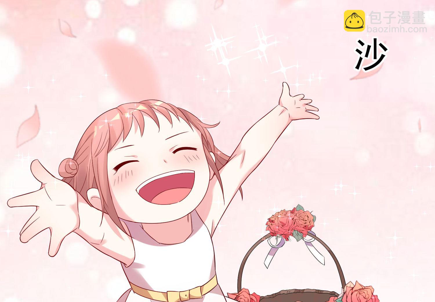 第206话(1/2)-第206话