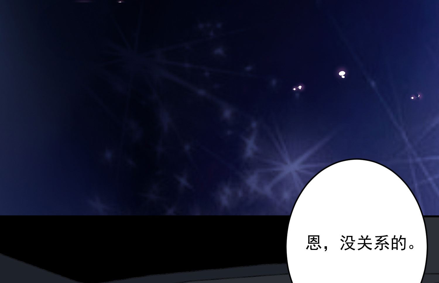 第212话(1/2)-第212话