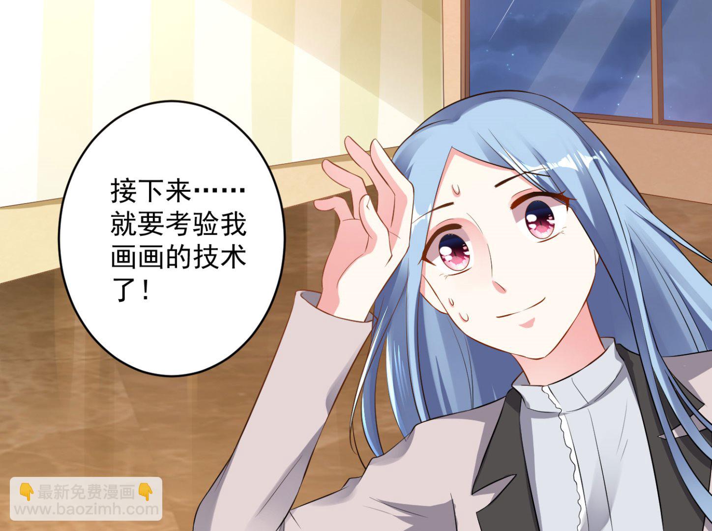 第212话(1/2)-第212话