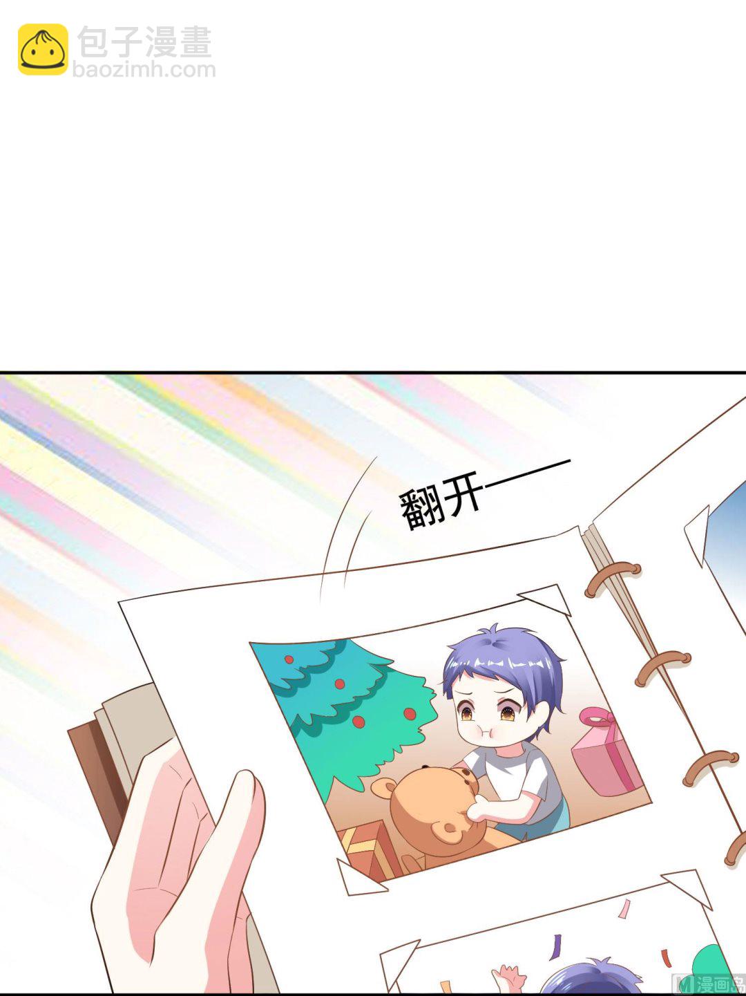 第212话(1/2)-第212话