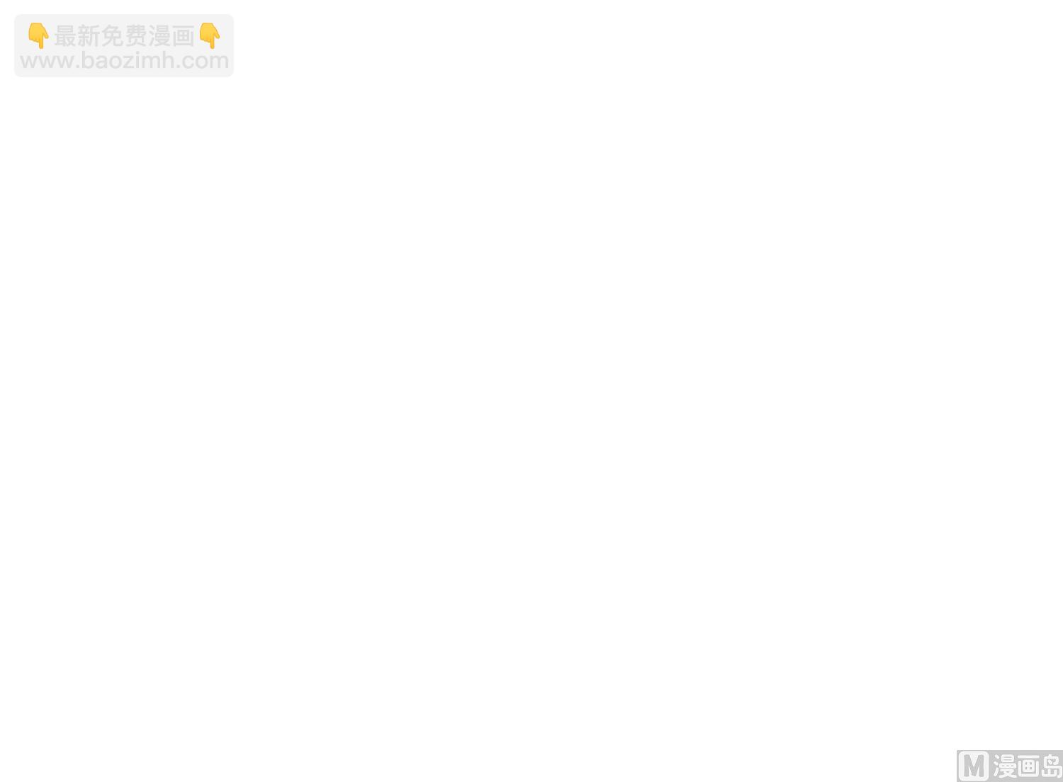 第232话(1/2)-第232话