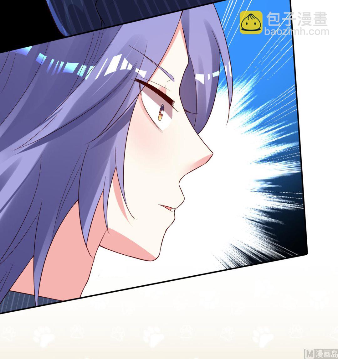 第232话(1/2)-第232话