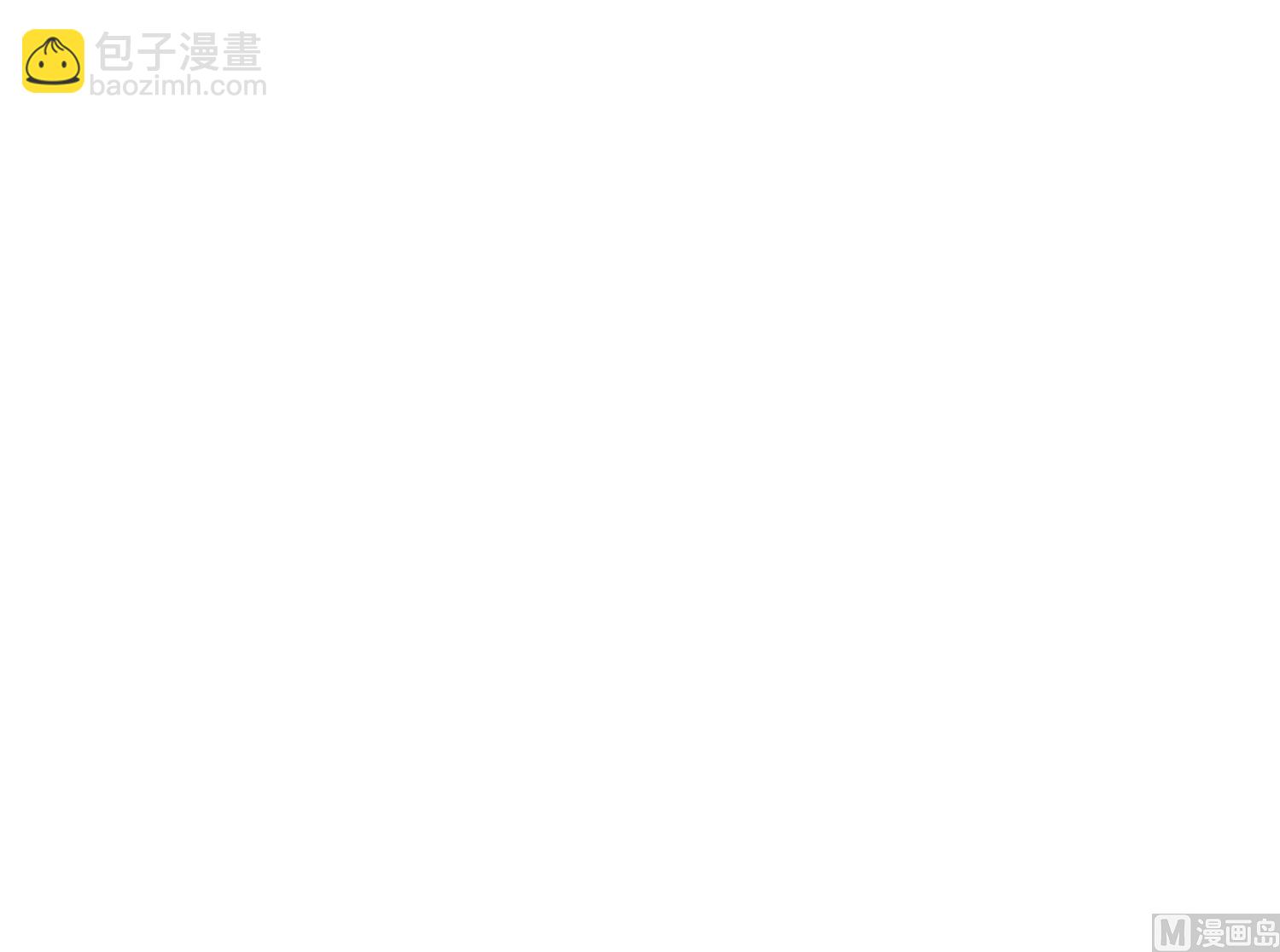 第232话(1/2)-第232话