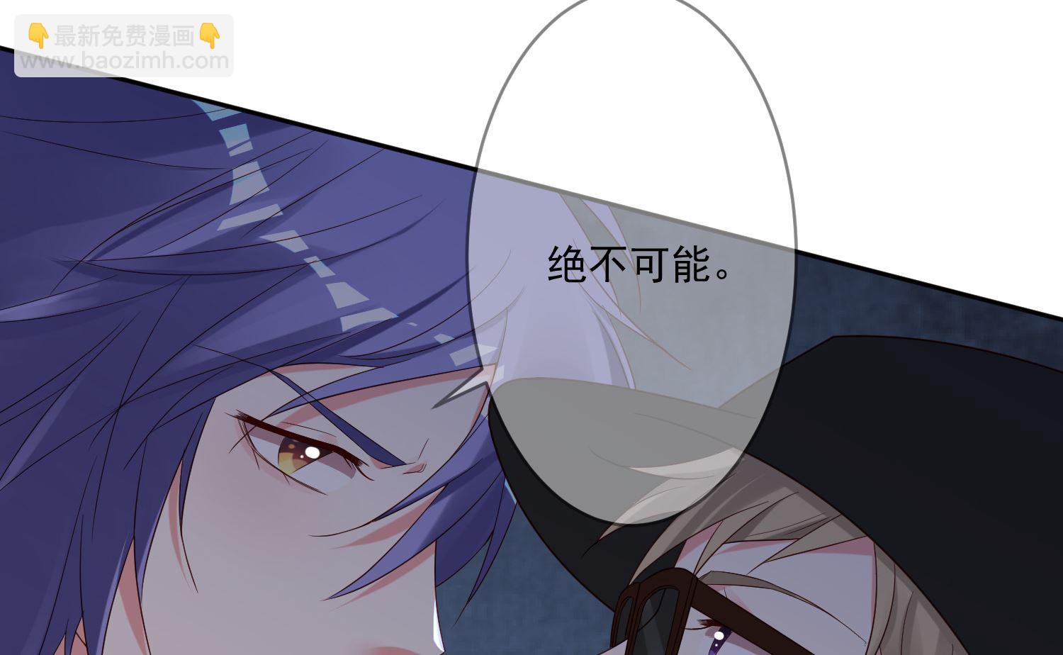 第232话(1/2)-第232话