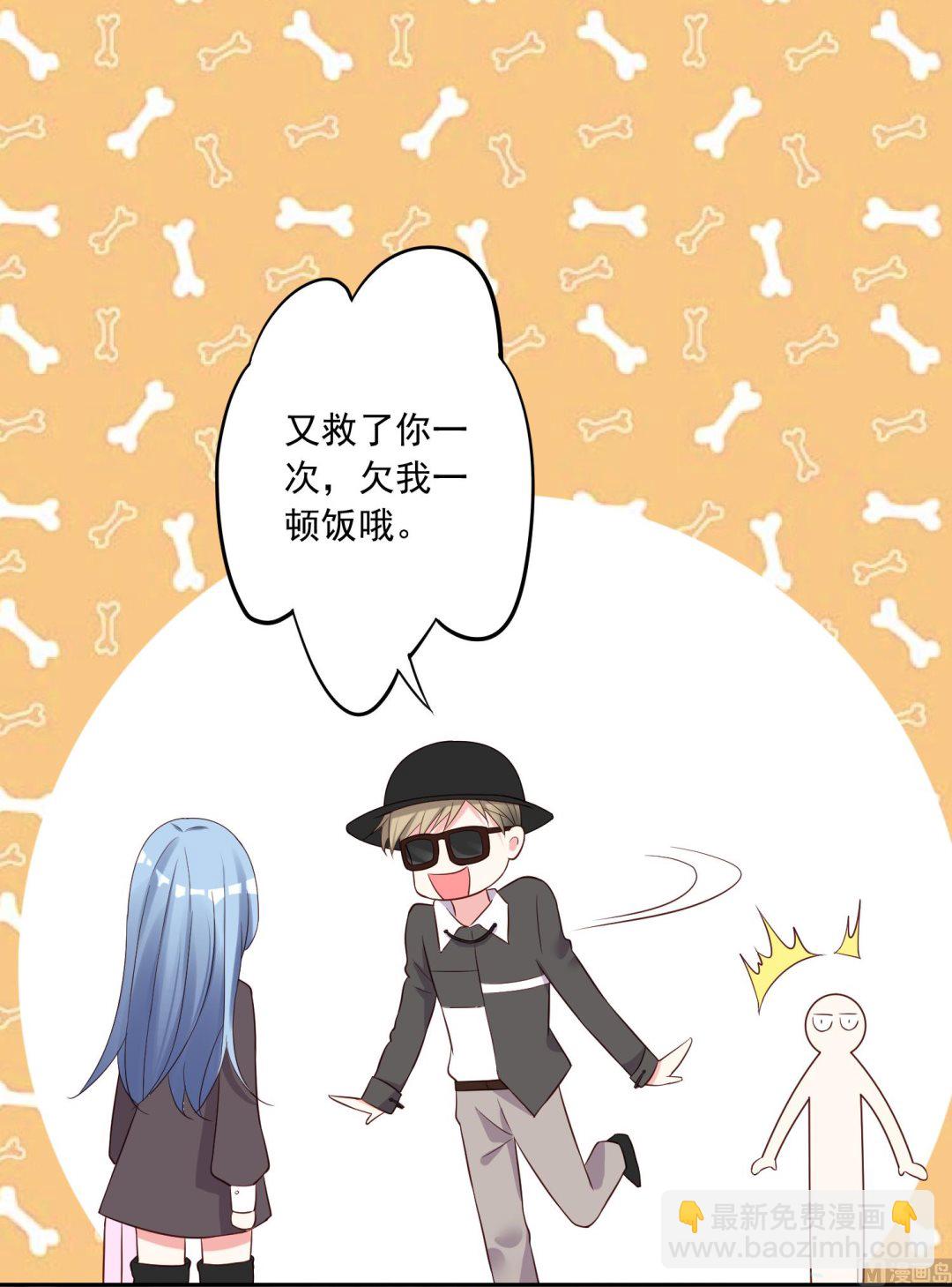 第232话(1/2)-第232话