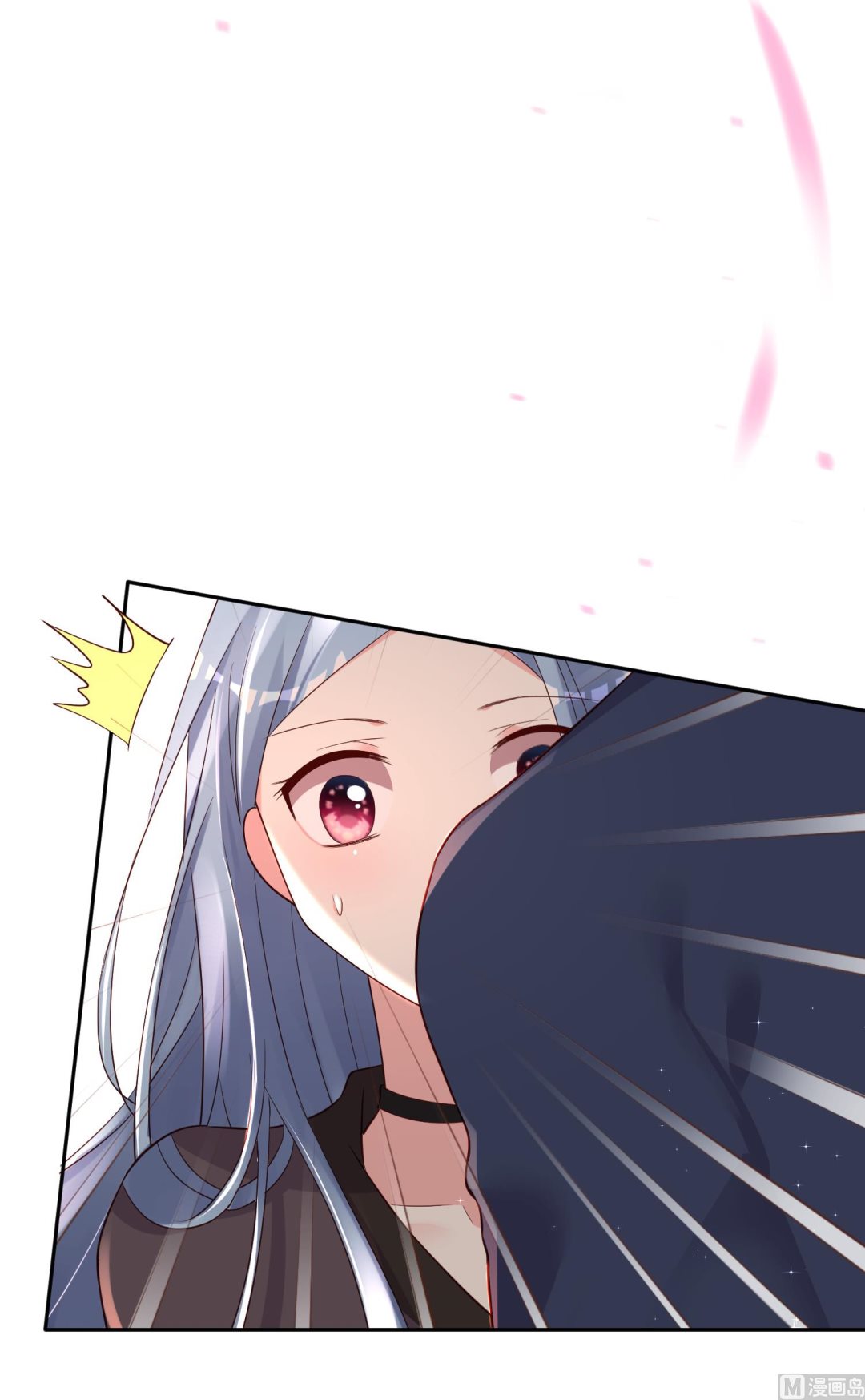 第232话(1/2)-第232话