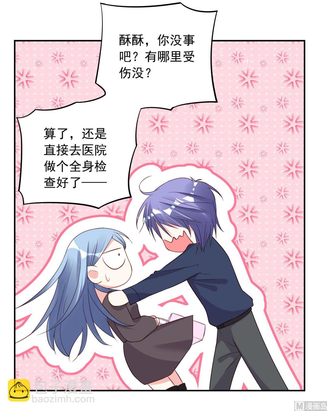 第232话(1/2)-第232话