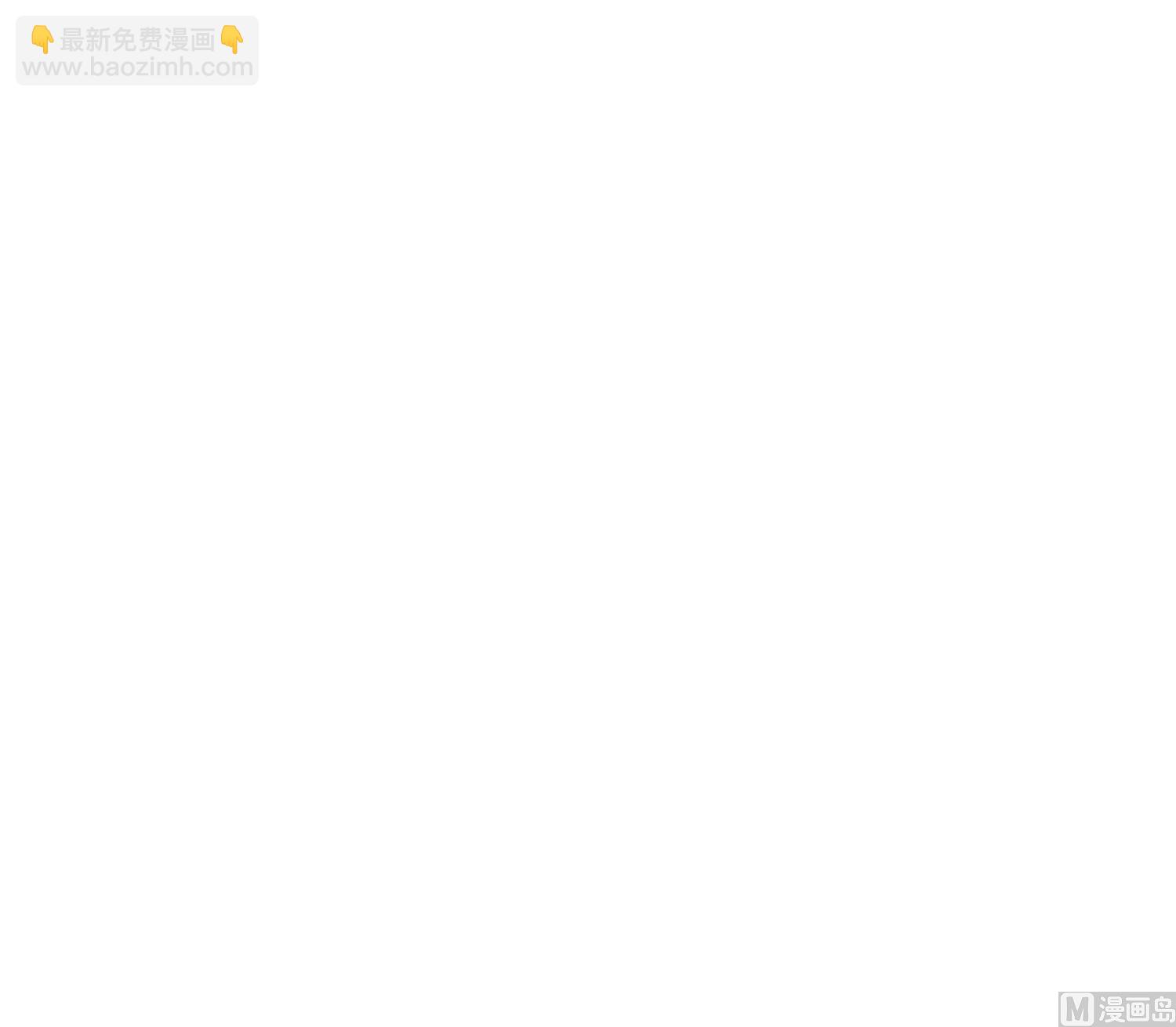 第232话(1/2)-第232话