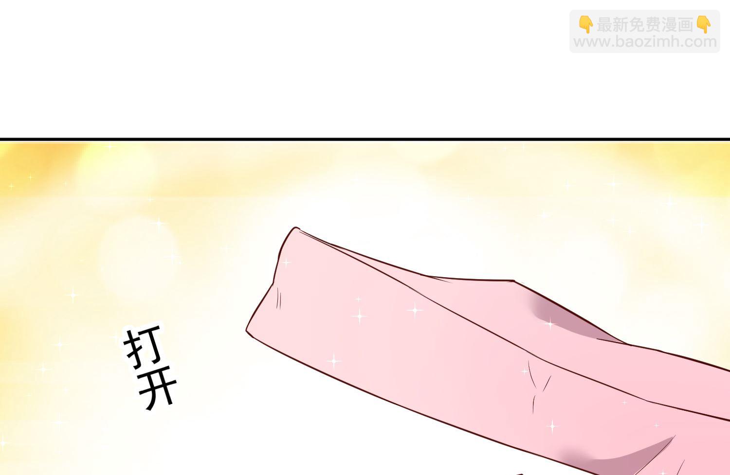 第232话(1/2)-第232话