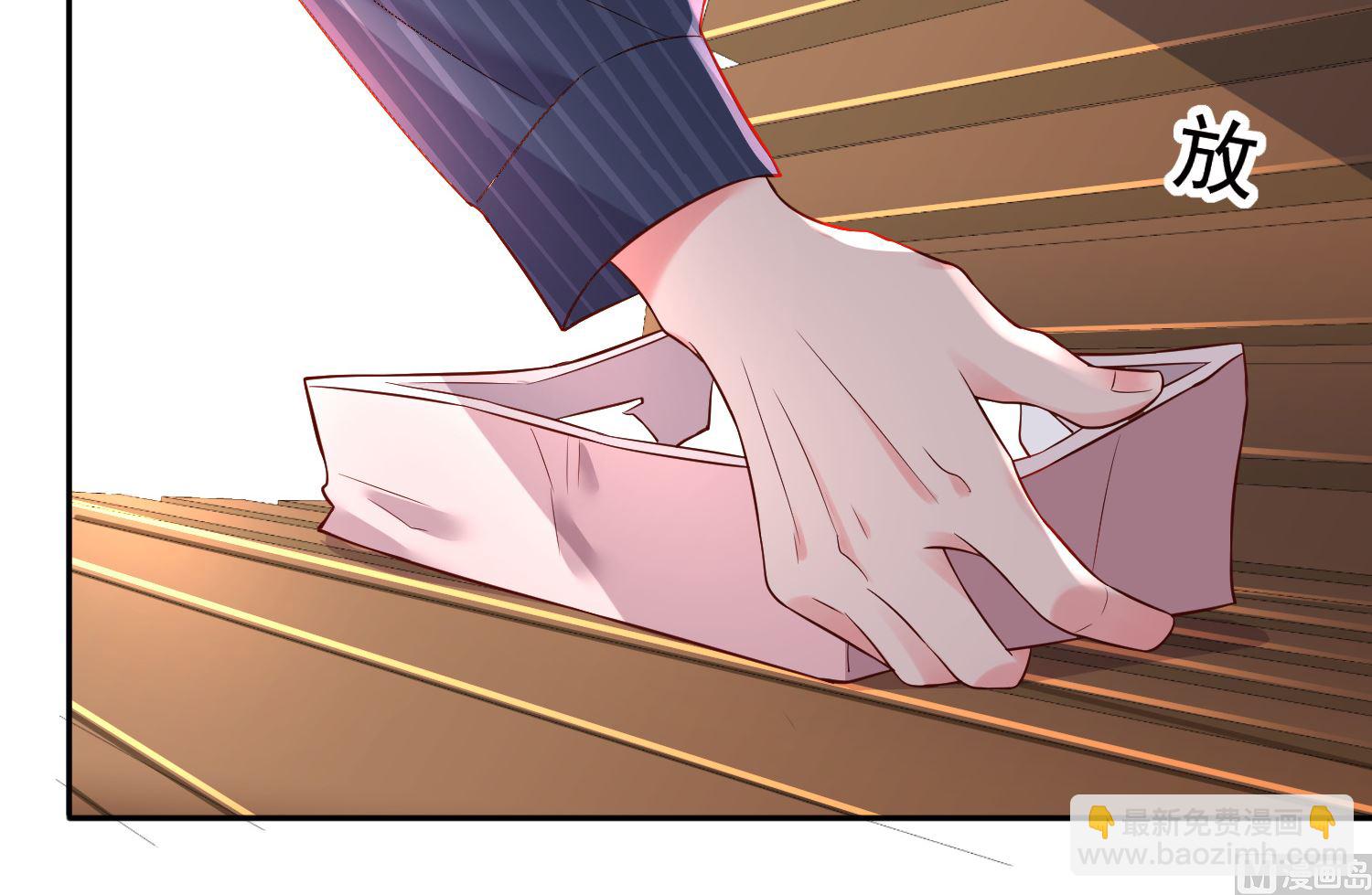 第232话(1/2)-第232话