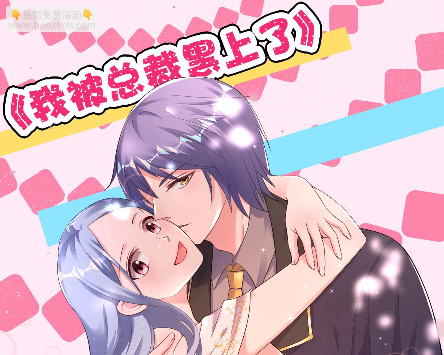 第232话(1/2)-第232话