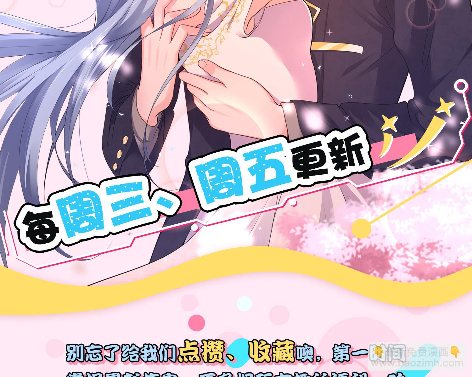 第232话(1/2)-第232话