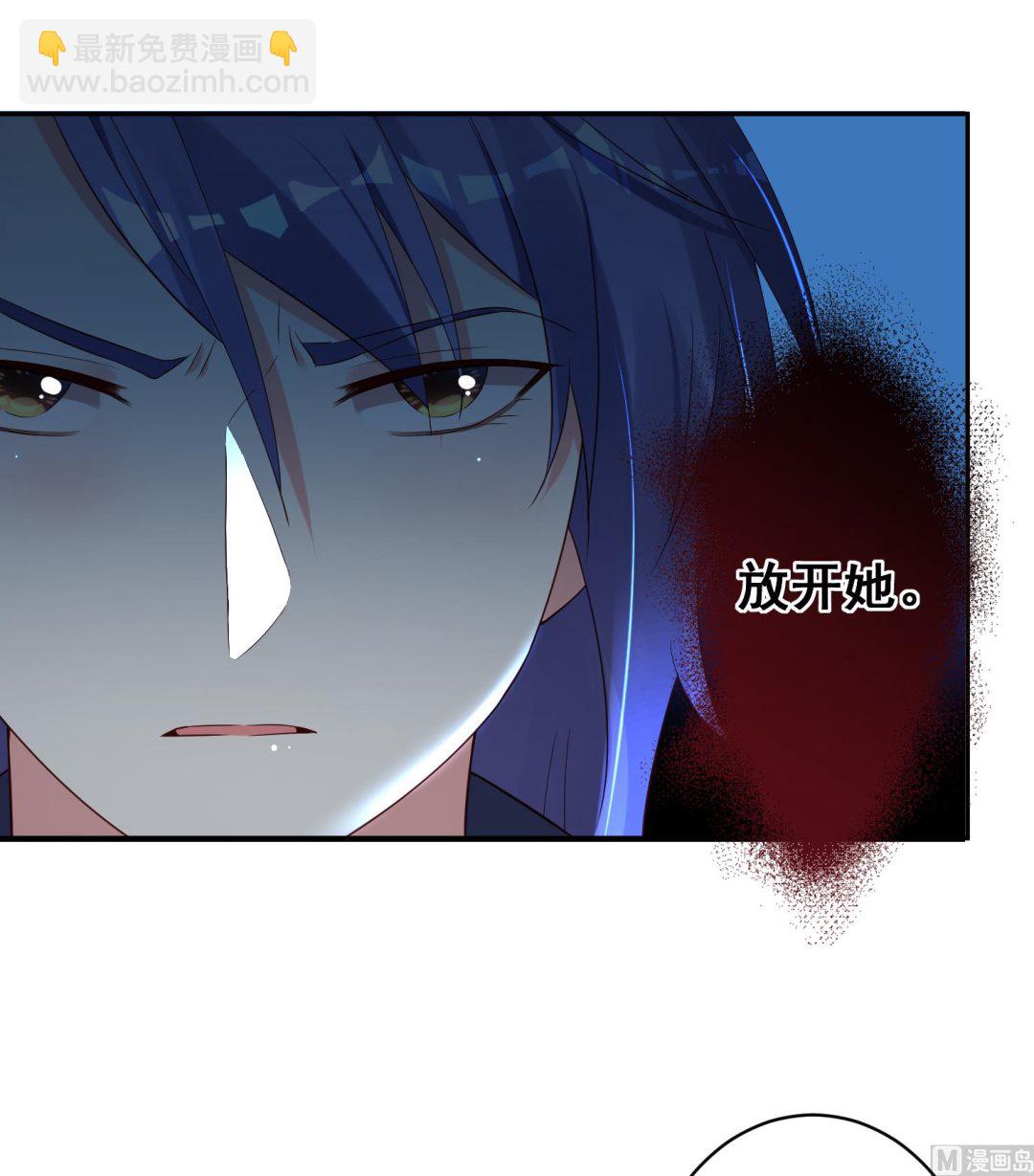 第232话(1/2)-第232话