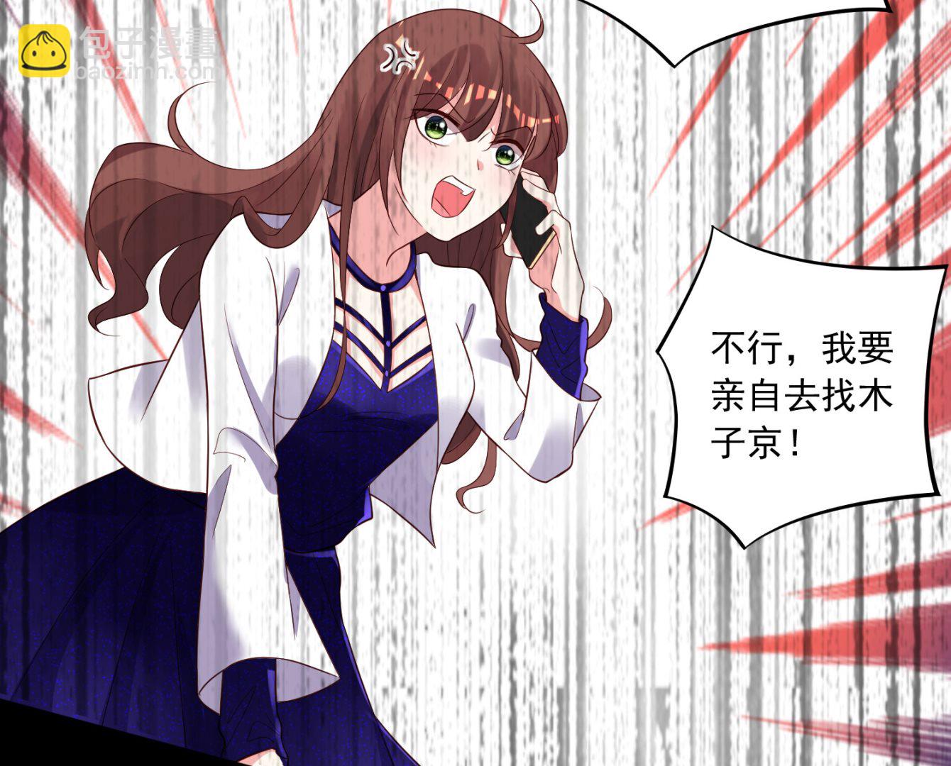 第240话(1/2)-第240话