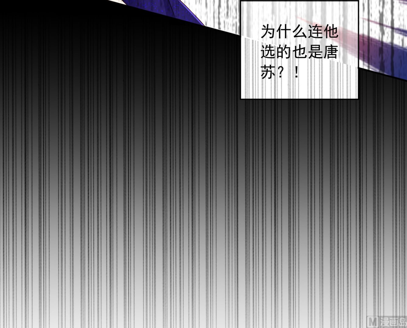 第240话(1/2)-第240话