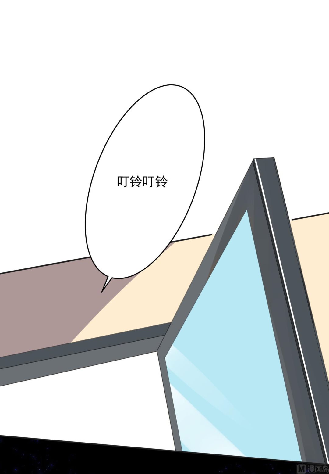 第240话(1/2)-第240话