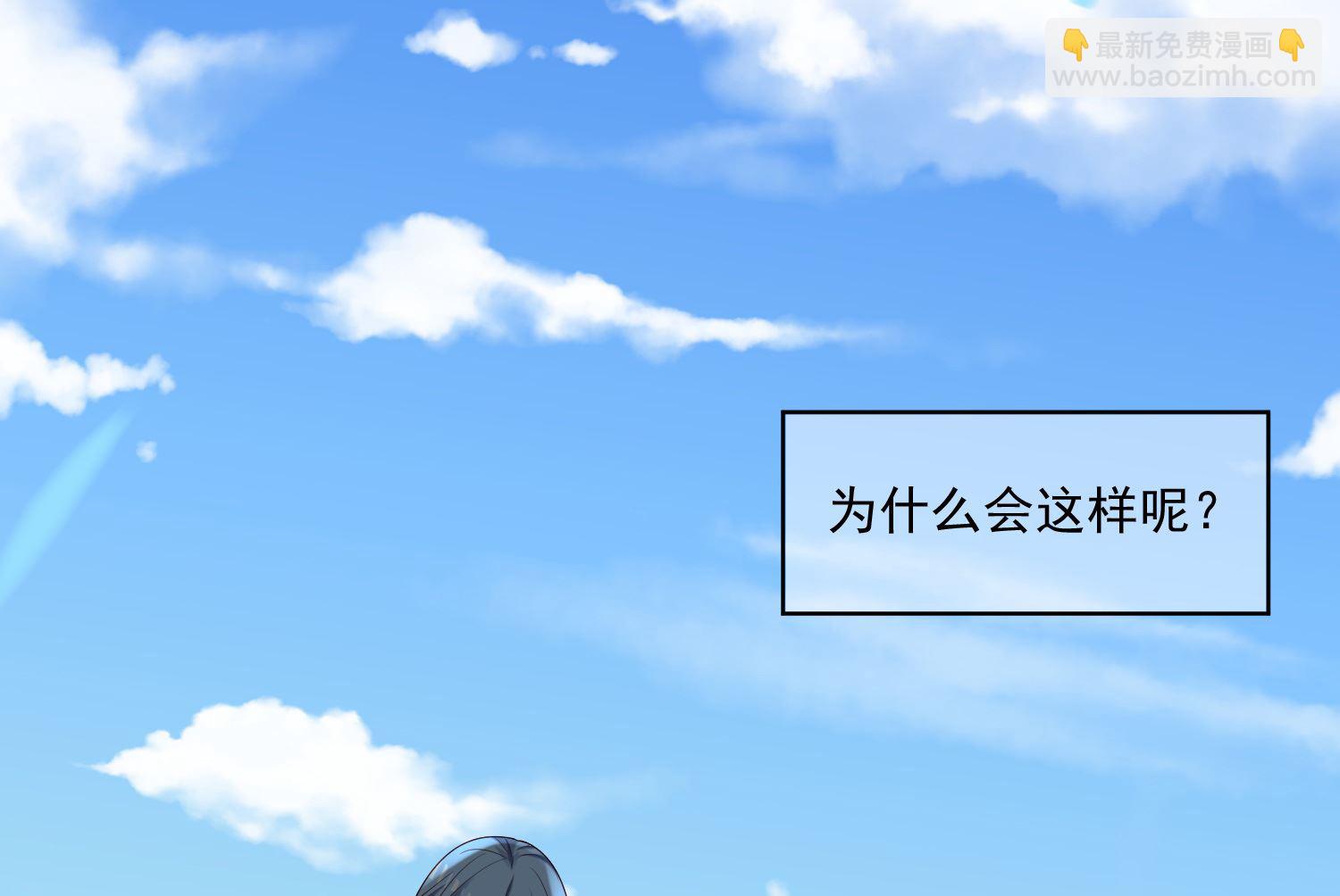 第240话(1/2)-第240话