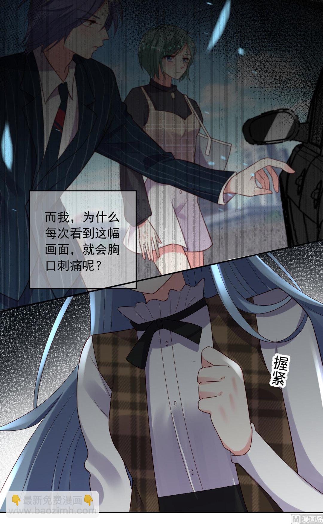 第240话(1/2)-第240话