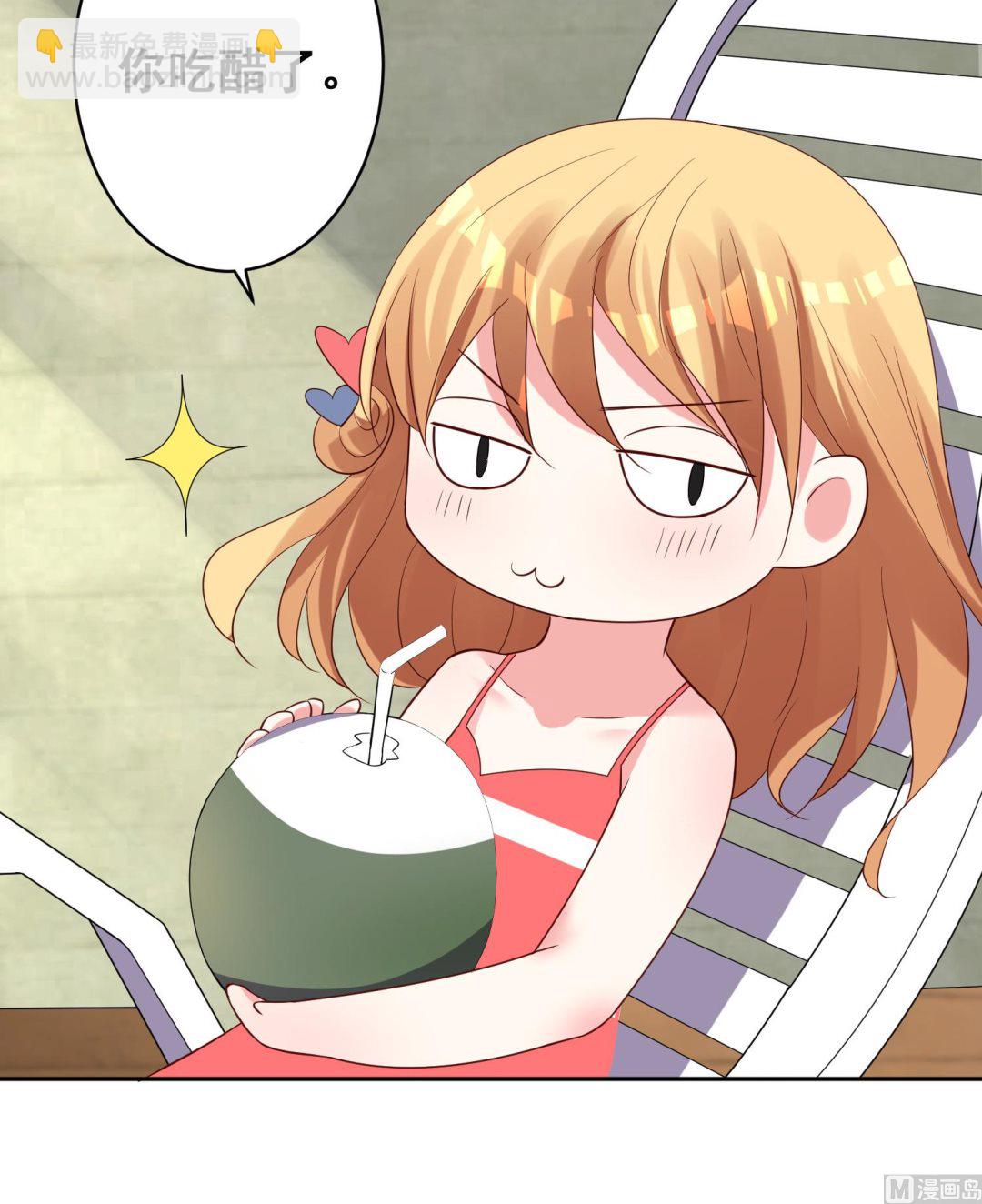 第240话(1/2)-第240话