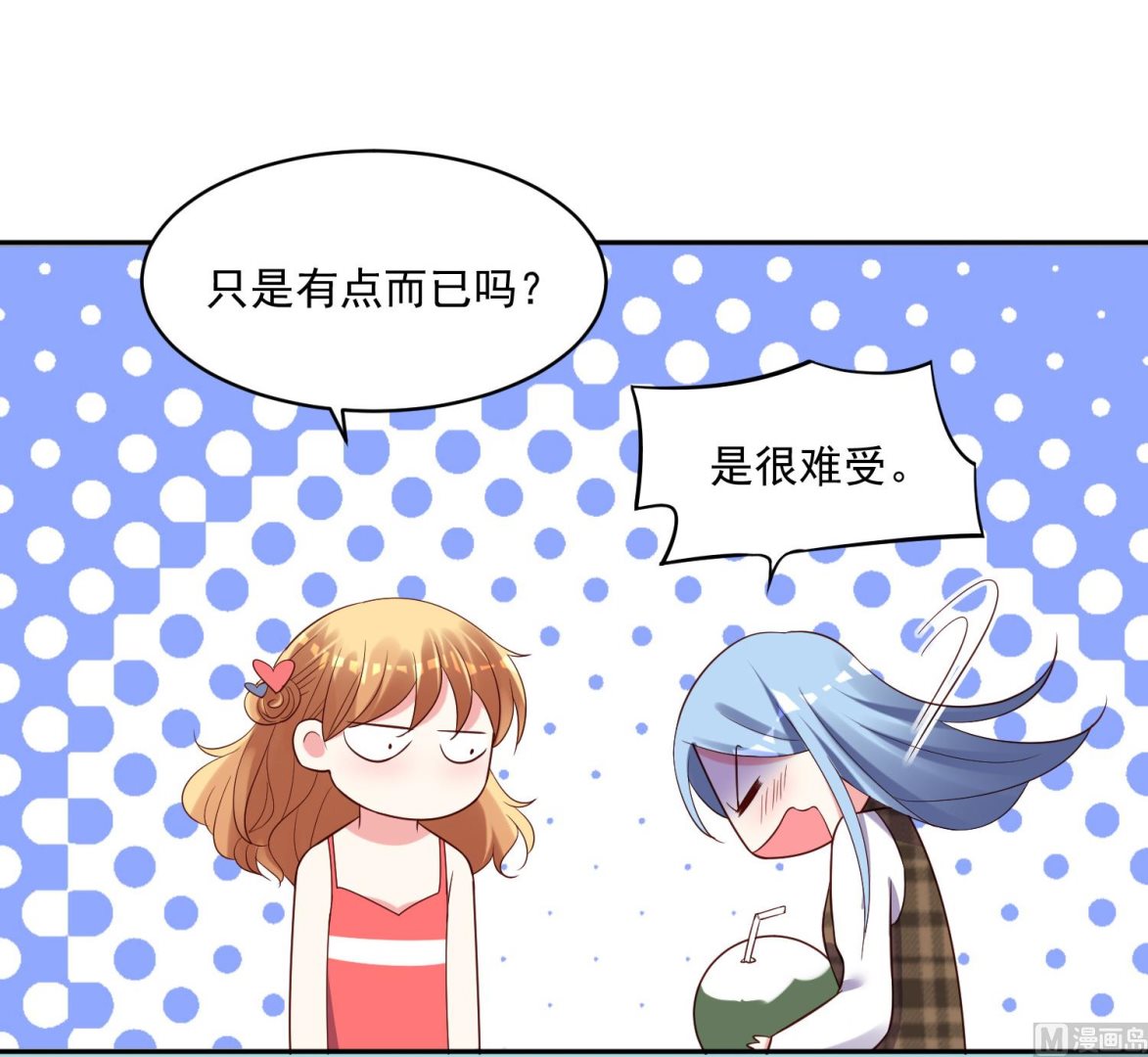 第240话(1/2)-第240话