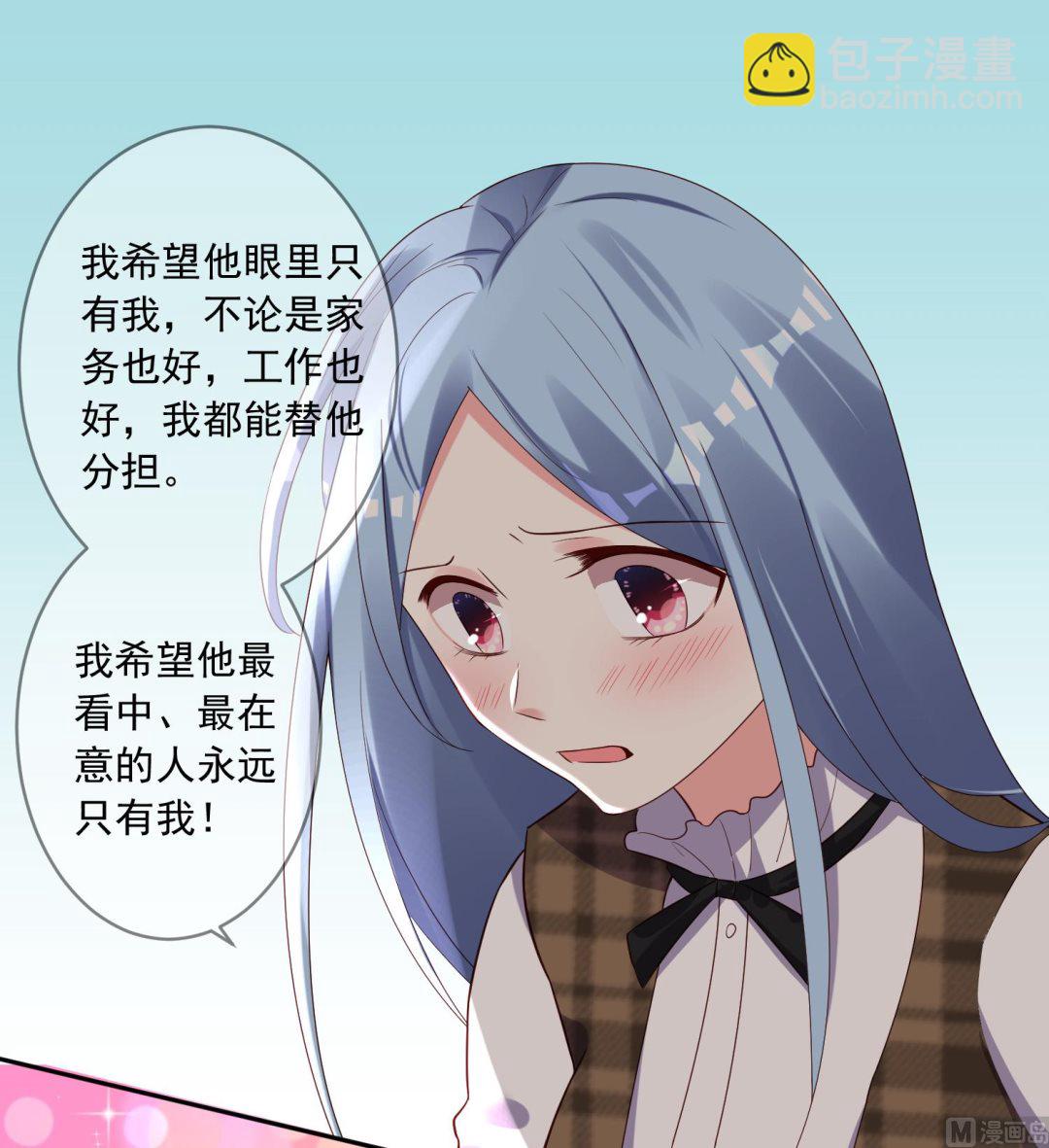 第240话(1/2)-第240话