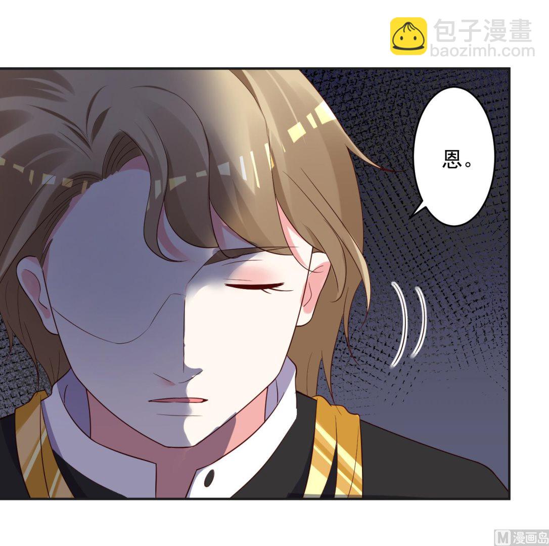 第240话(1/2)-第240话