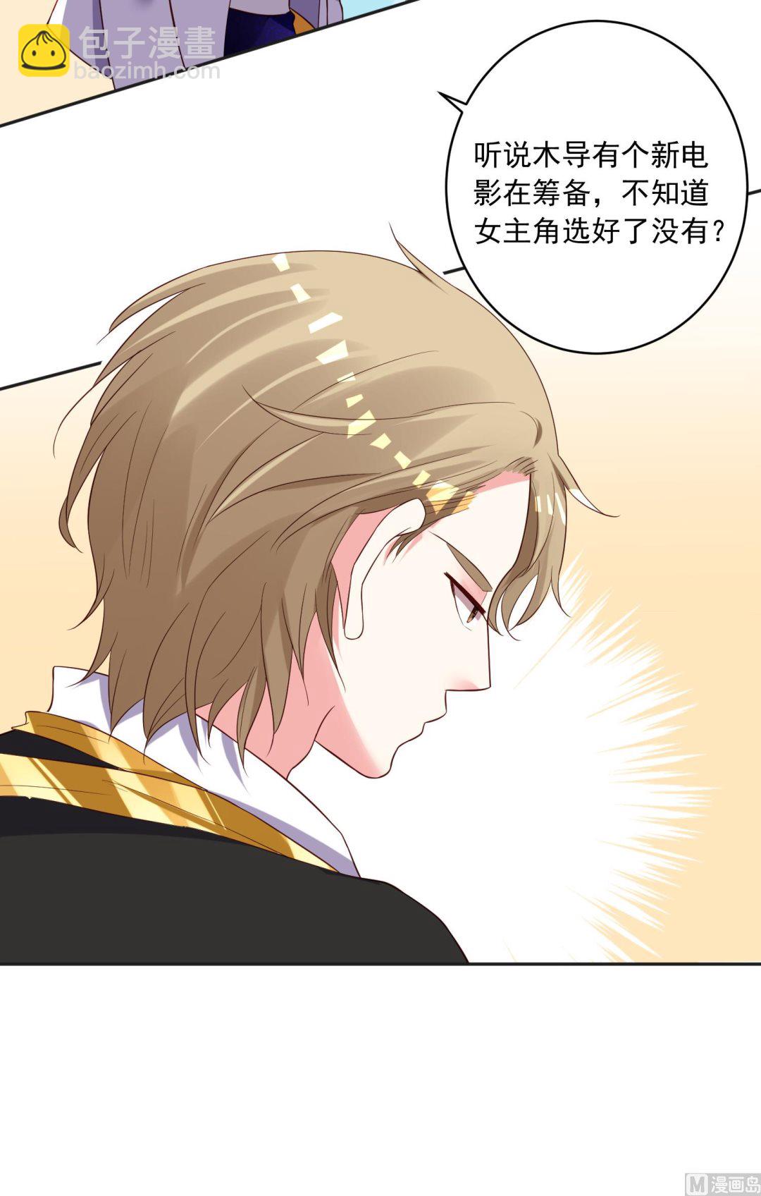 第240话(1/2)-第240话