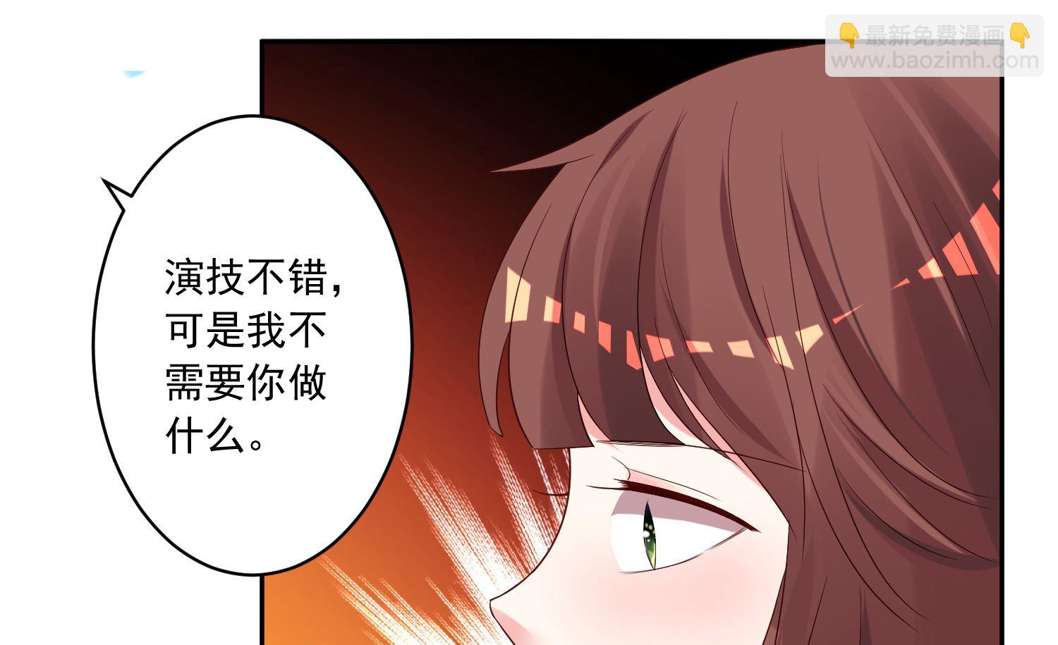 第240话(1/2)-第240话