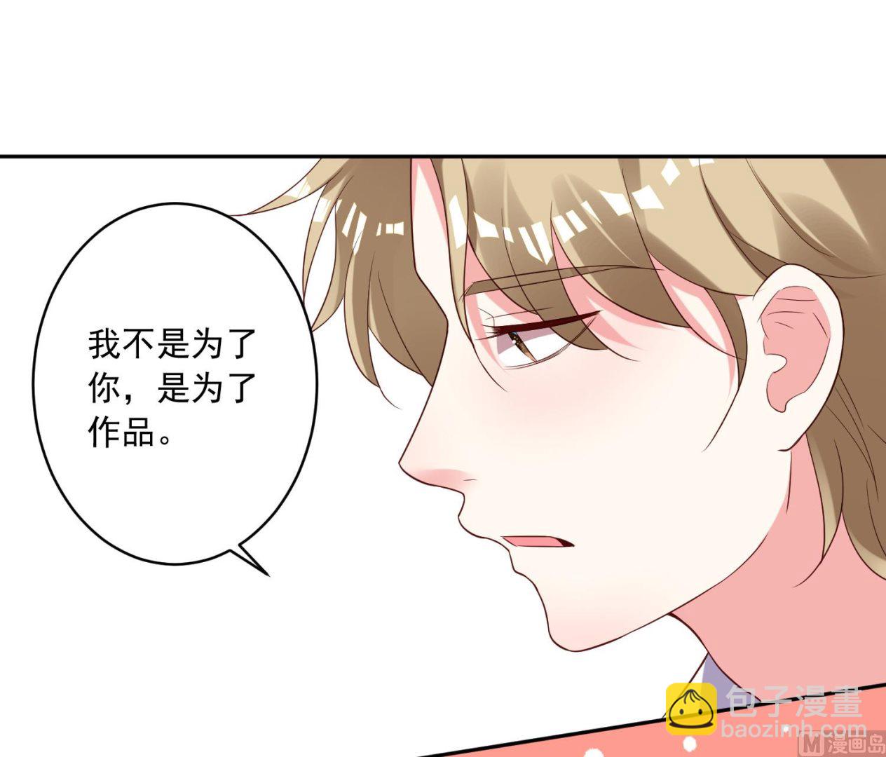 第244话-第244话