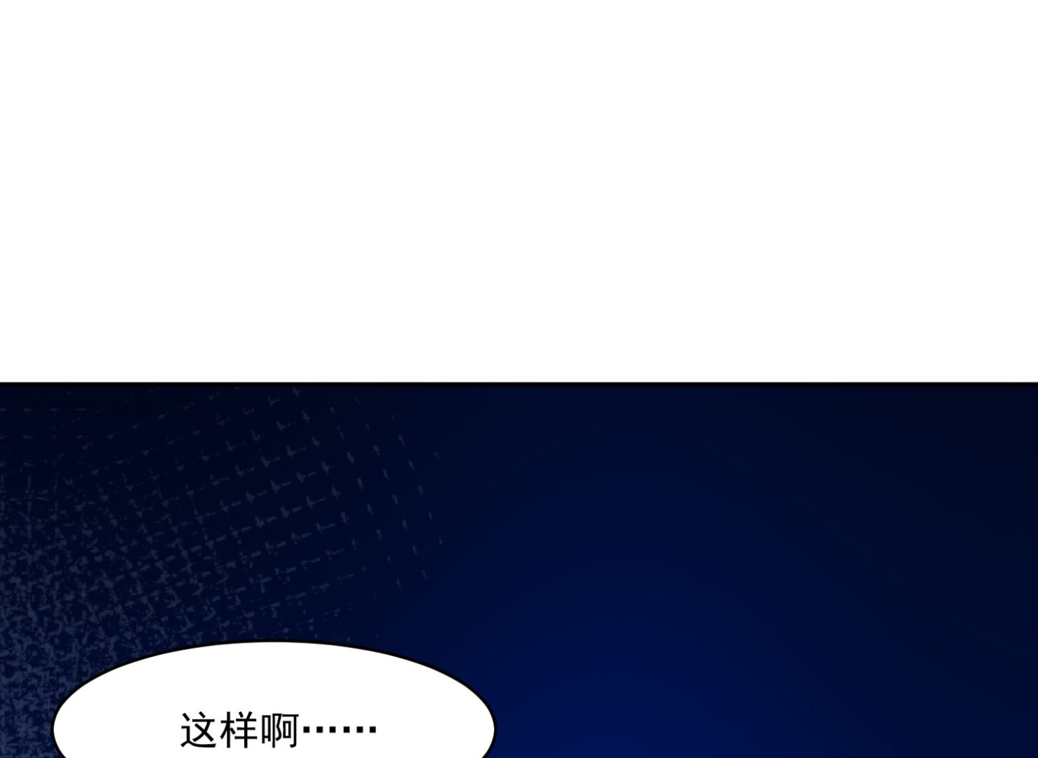 第244话-第244话