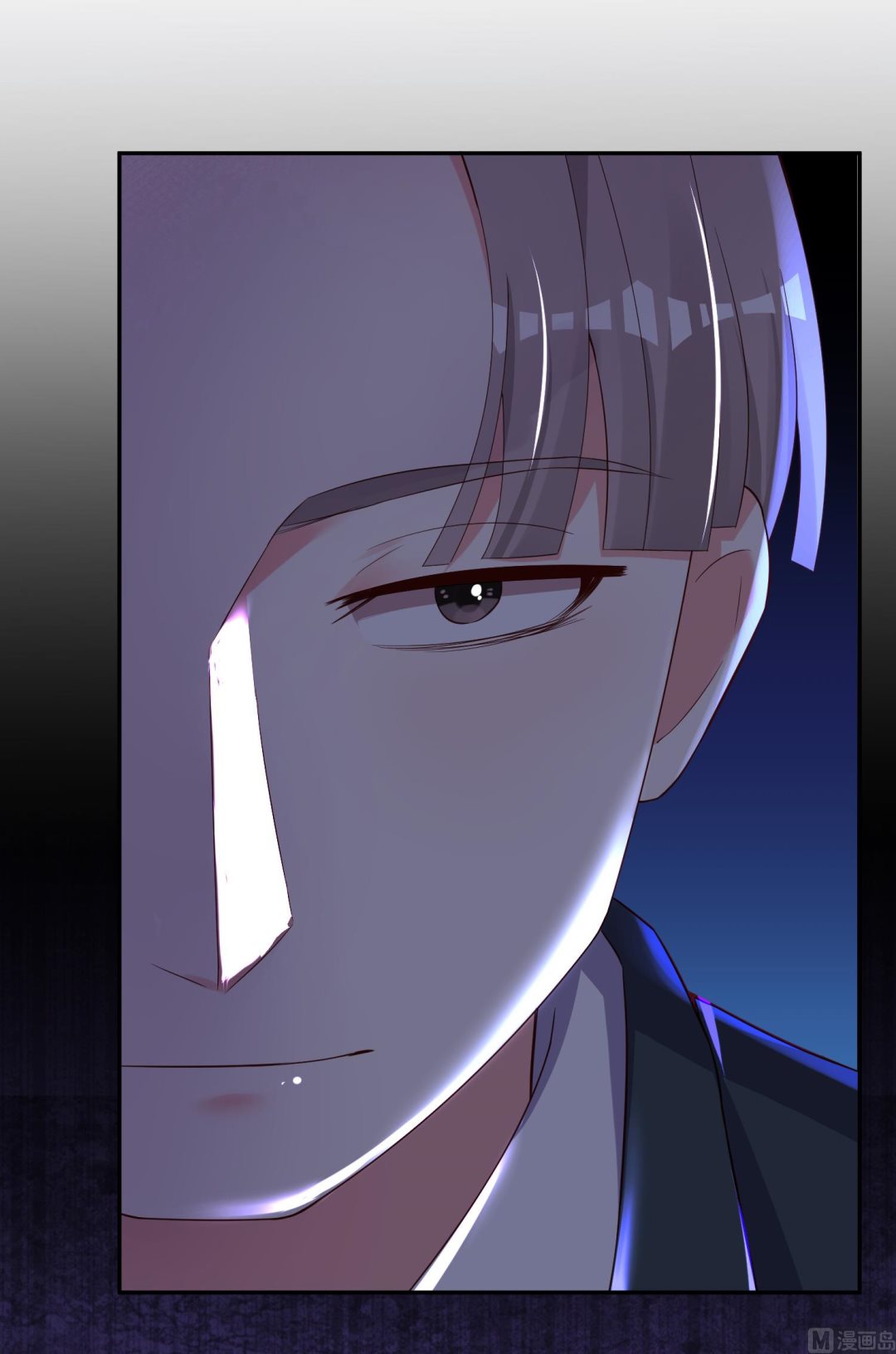 我被總裁黑上了 - 第246話 - 4