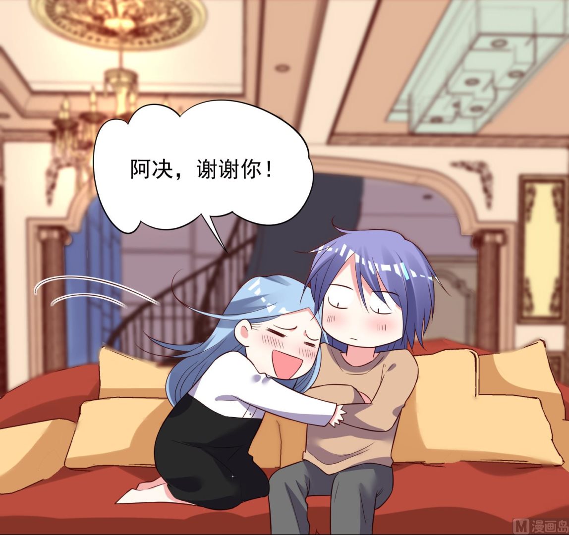 第248话(1/2)-第248话