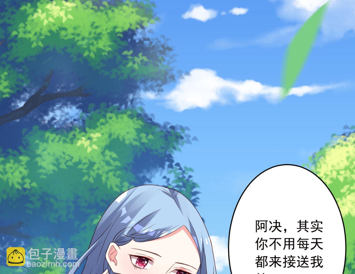 第248话(1/2)-第248话