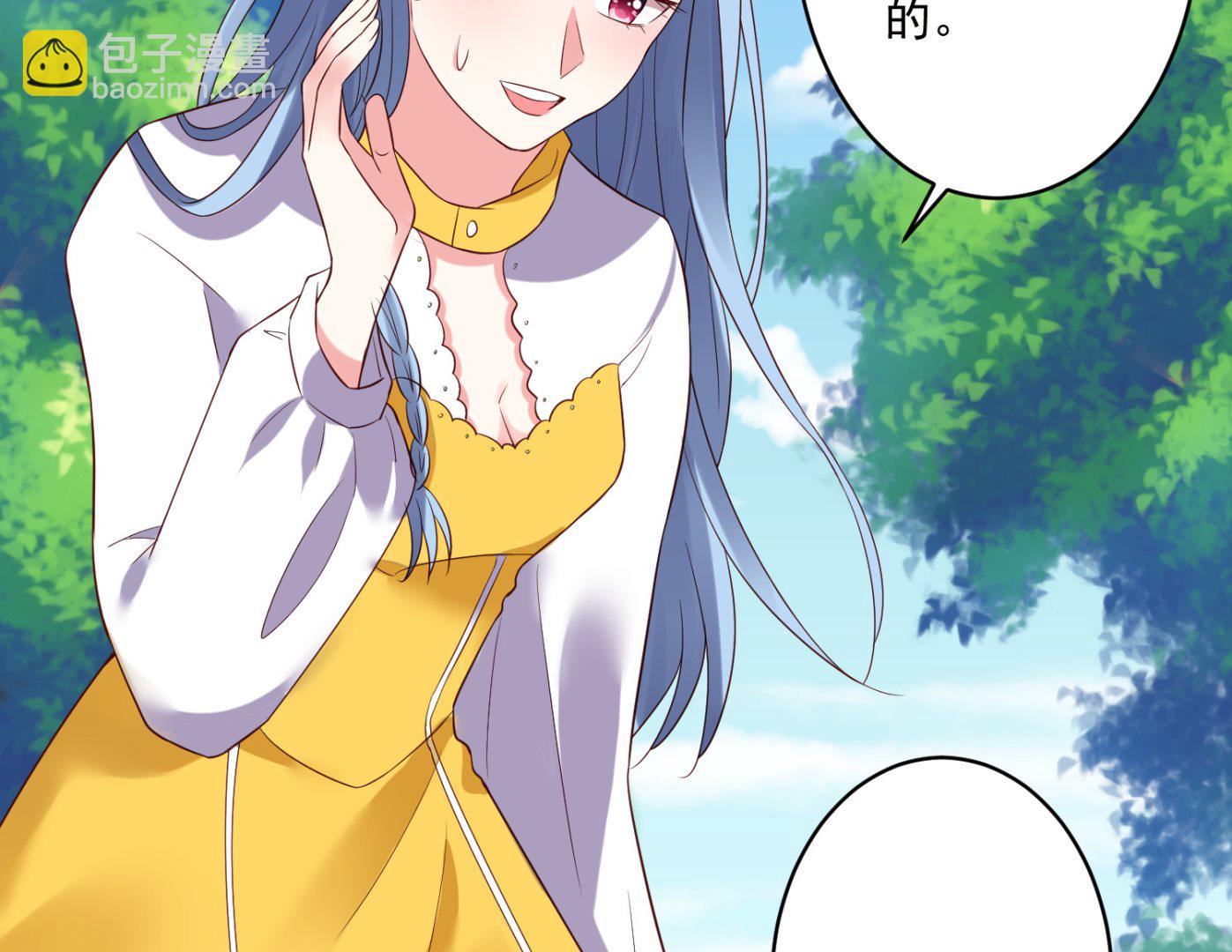 第248话(1/2)-第248话