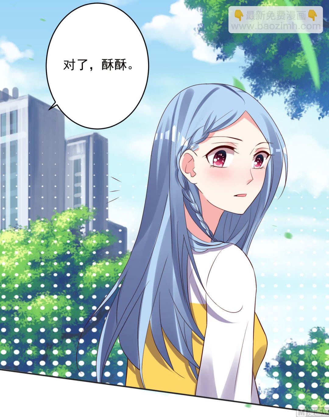 第248话(1/2)-第248话