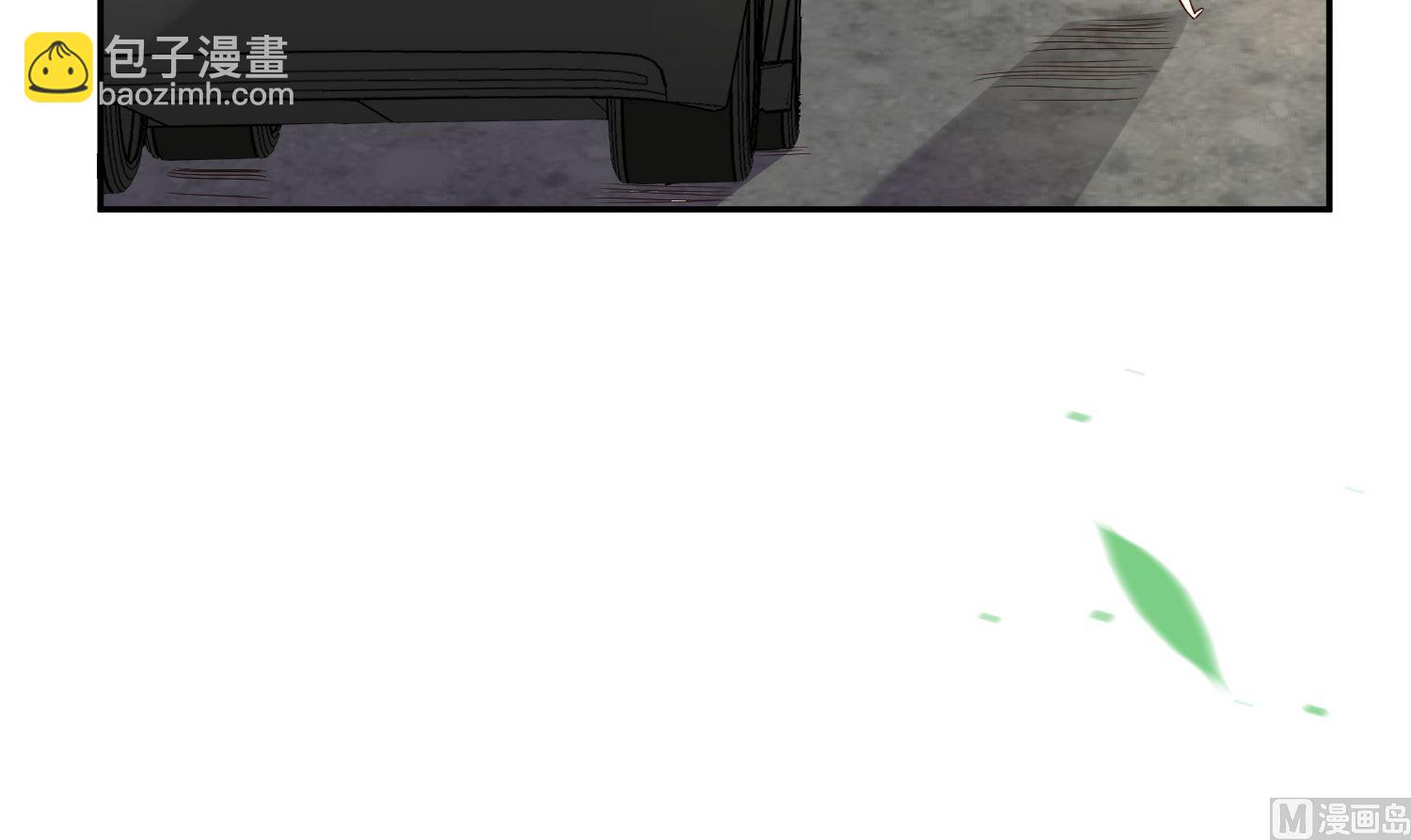 第248话(1/2)-第248话