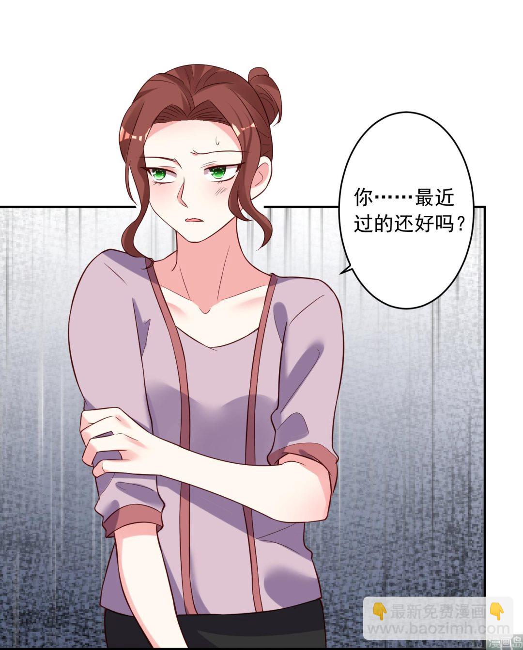 第248话(1/2)-第248话