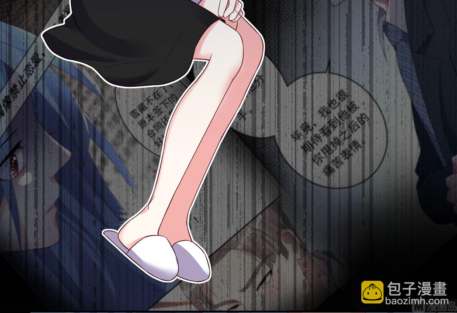 第248话(1/2)-第248话