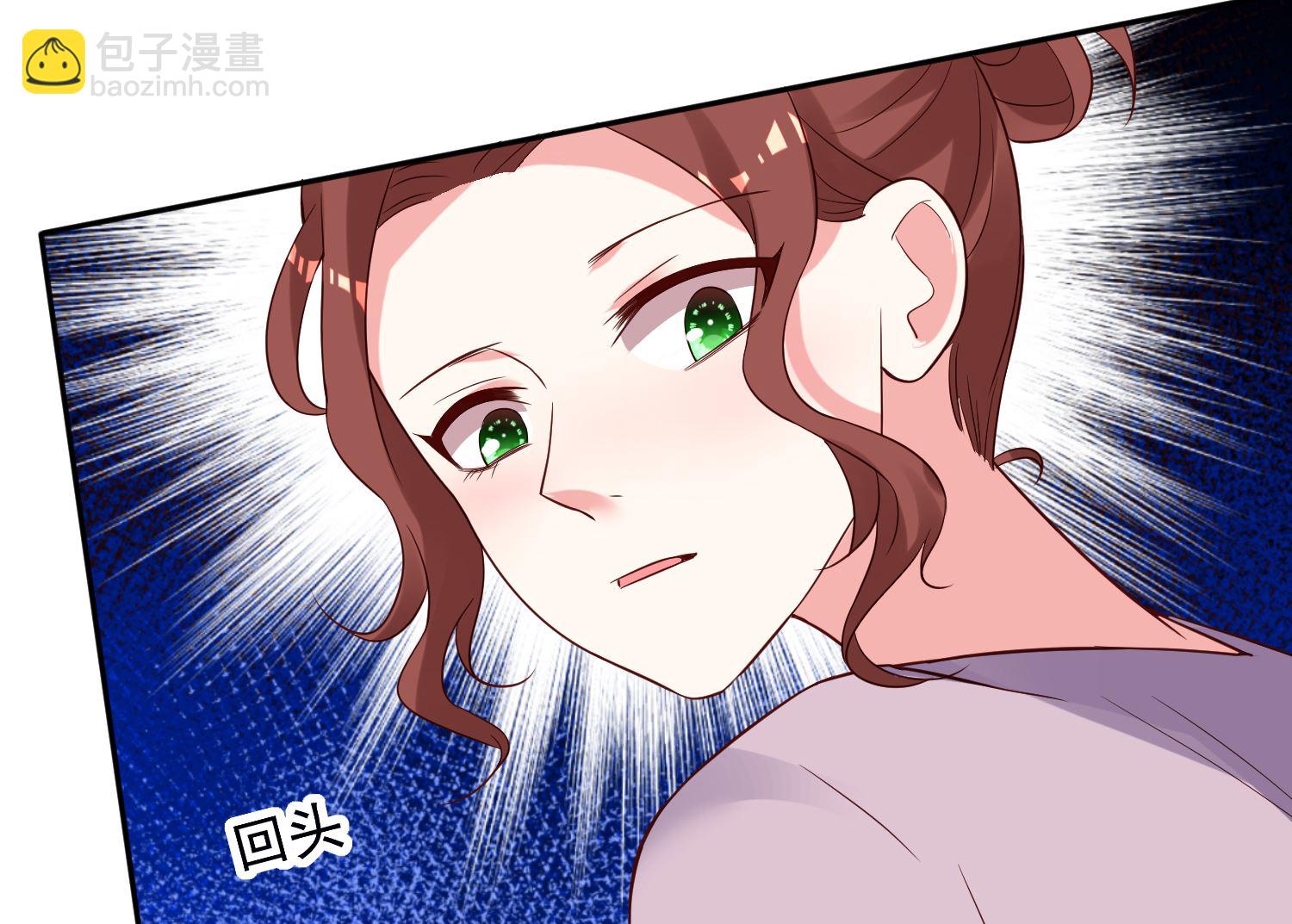 第248话(1/2)-第248话