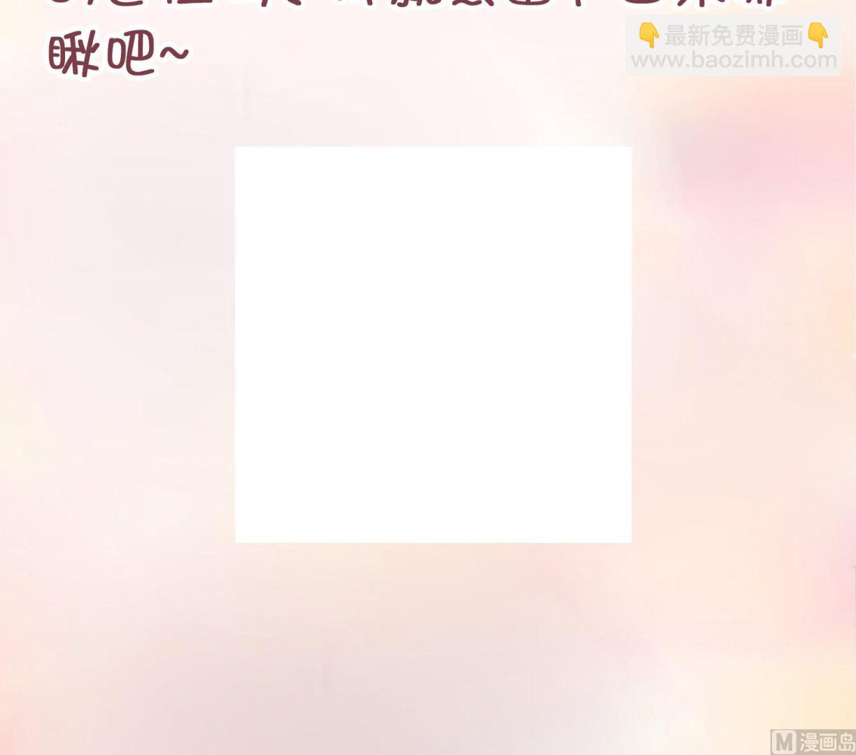 第248话(1/2)-第248话