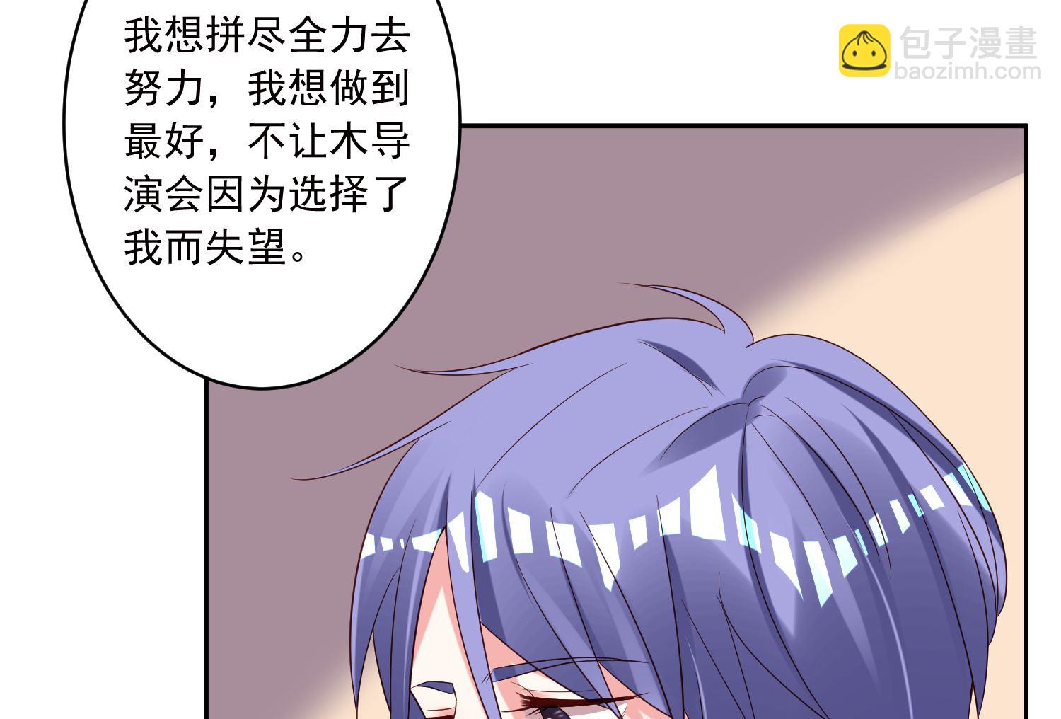 第248话(1/2)-第248话