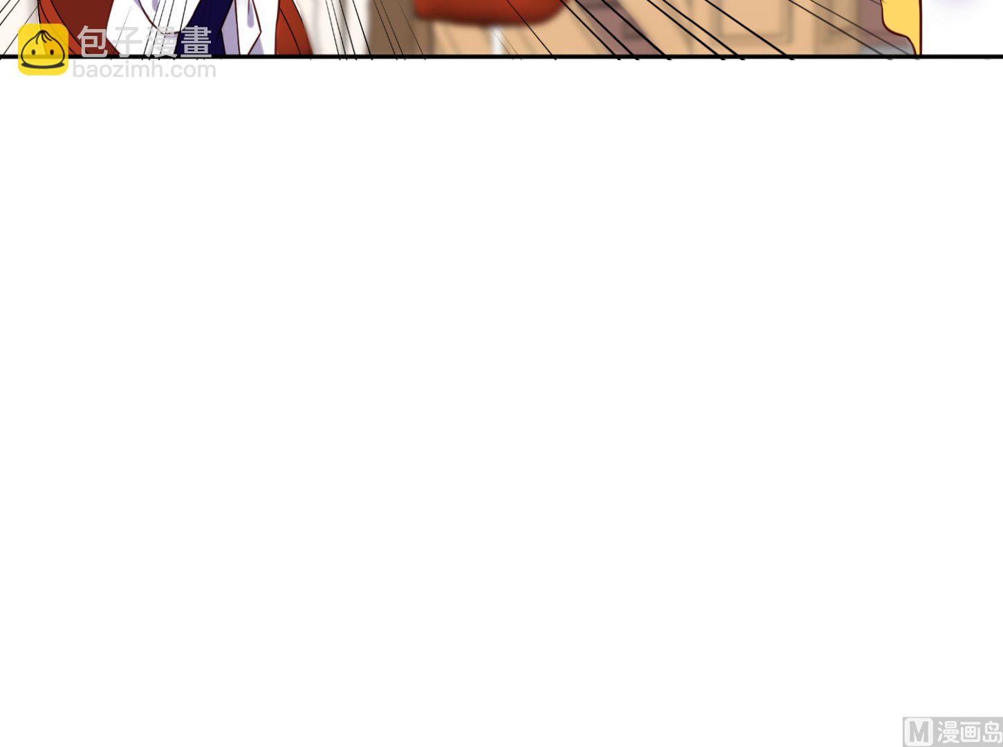 第252话(1/2)-第252话