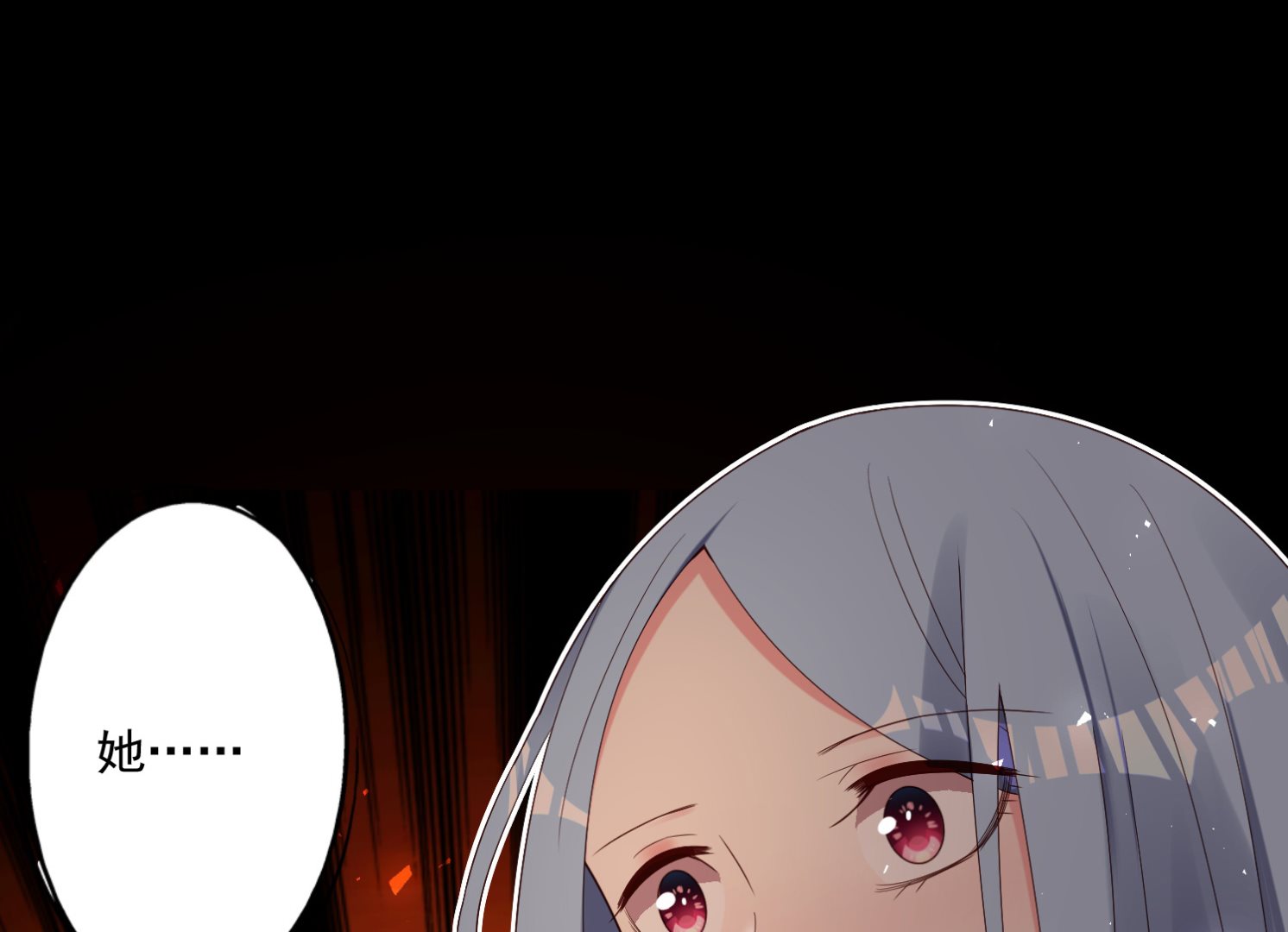 第252话(1/2)-第252话