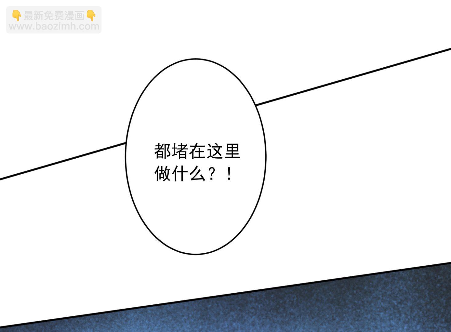 第252话(1/2)-第252话